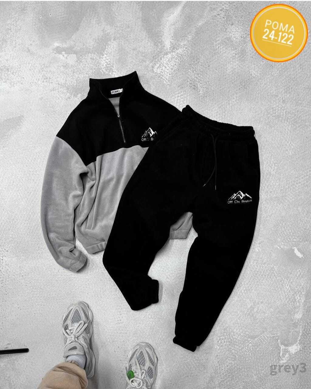 мужской спортивный костюм,костюм теплый мужской спортивный,мужской спортивный костюм на флисе,мужской теплый спортивный костюм на флисе,спортивные костюмы мужские на флисе (графит)