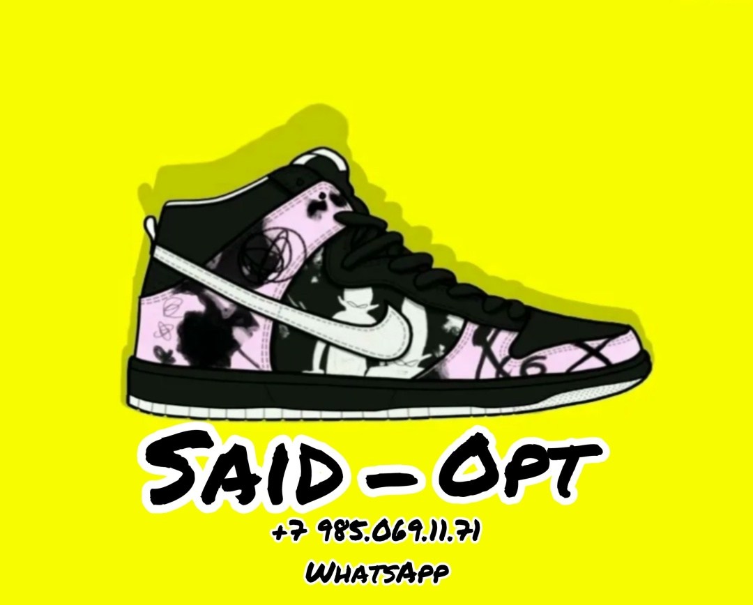 мультяшные кроссовки nike,,nike sb dunk high pro,кроссовки мультяшные,кроссовки арт