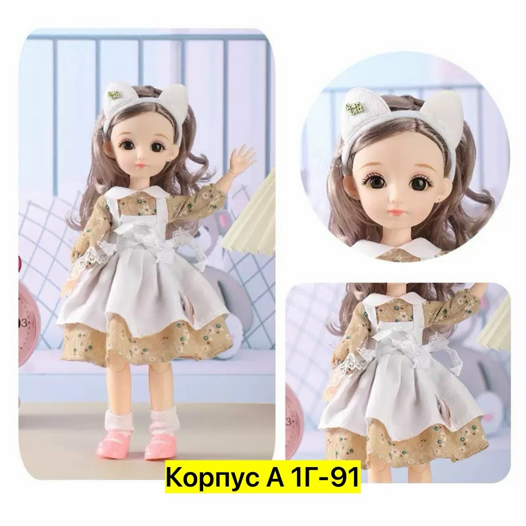 шарнирная кукла 30 см,кукла для девочки шарнирная 30 см,кукла для девочки шарнирная,кукла шарнирная,кукла 30 см