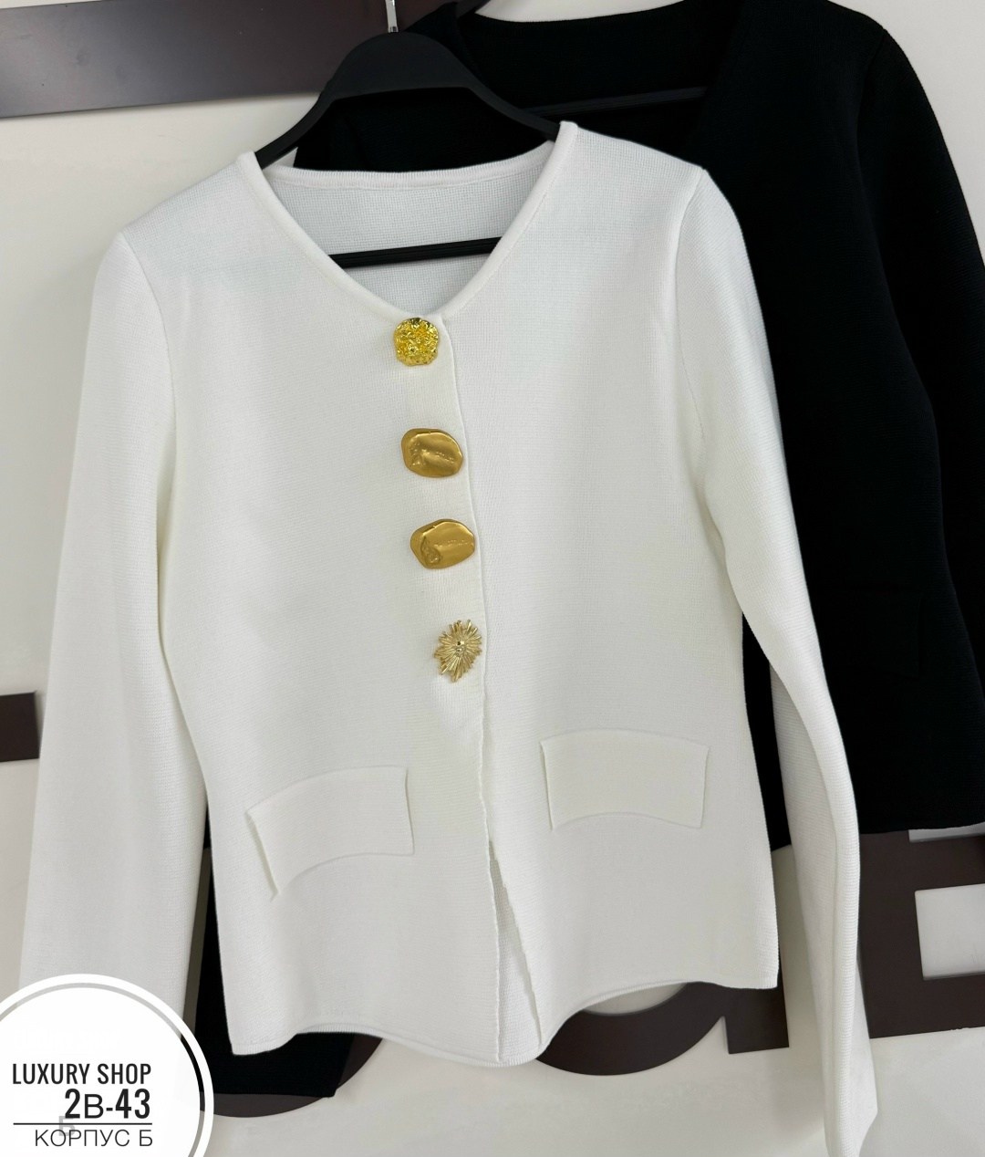кофта женская,свитеры модные,кофта трикотажная белая,кофточка,кофта с пуговицами с вырезом