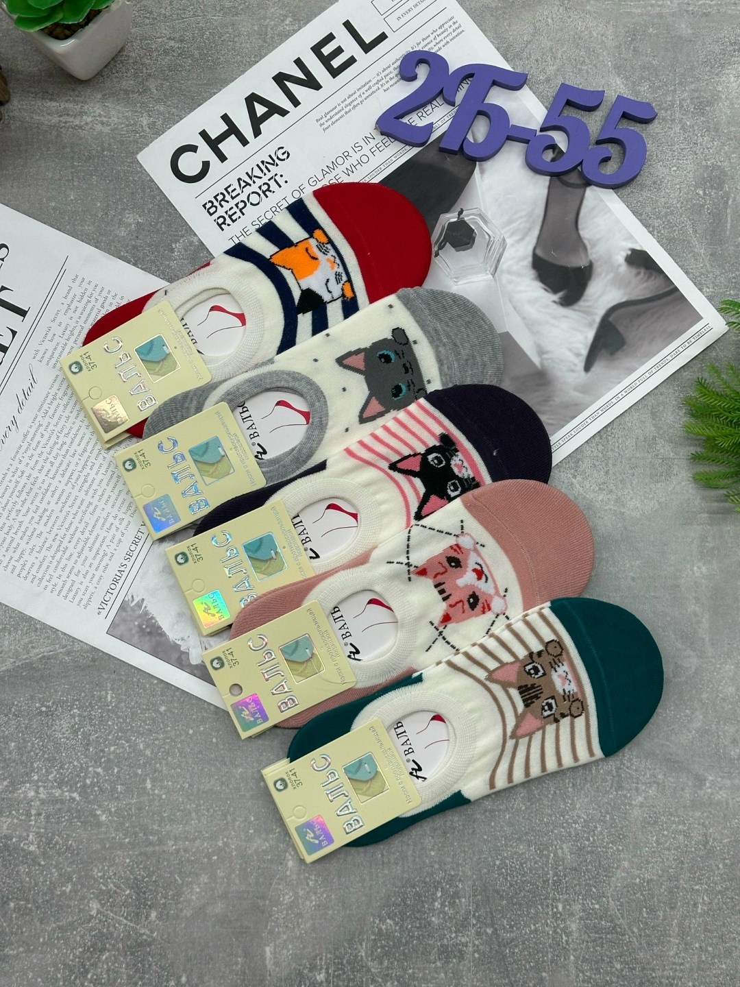 носки короткие женские,носки женские 12 пар,носки женские,носки женские р,носки женские 10 пар