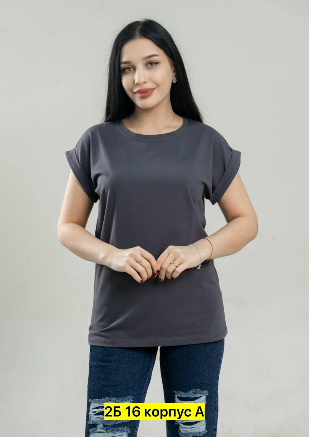 футболки женская,женская базовая футболка,футболки женская оверсайз,футболка женская базовая оверсайз,футболка женская серая