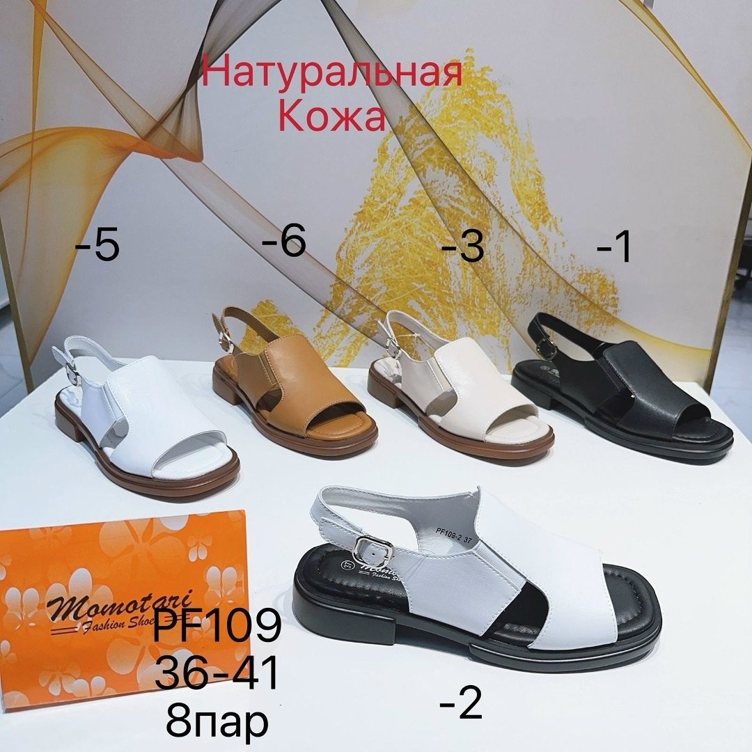 шлепанцы женские,,женские шлепанцы из натуральной кожи,модные шлепанцы,обуви