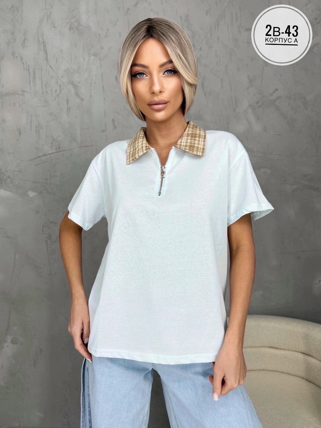 стильная кофта,женская кофта,футболки женская,футболки модные