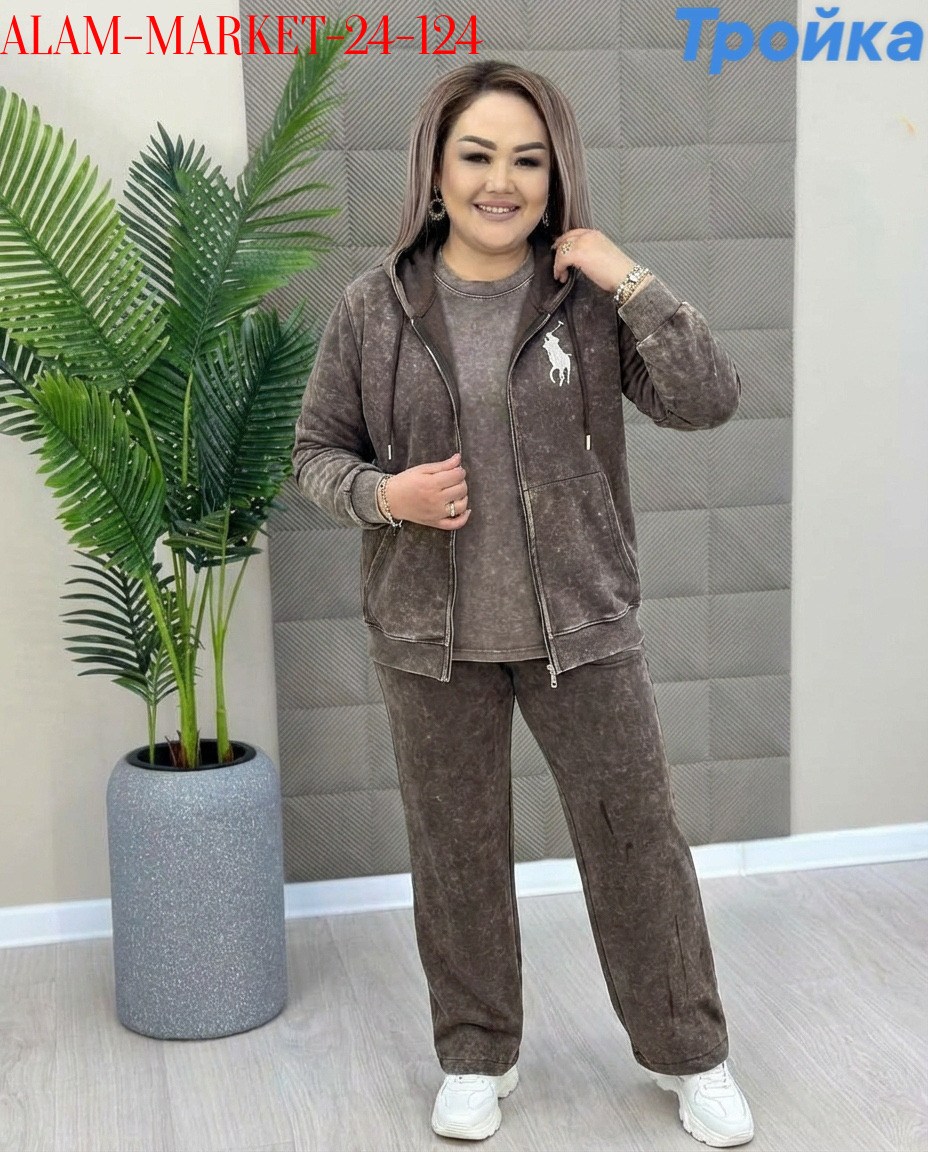 велюровый костюм больших размеров ltmoda,костюм женский тройка,костюм женский велюровый большого размера,костюм велюровый,женский велюровый костюм