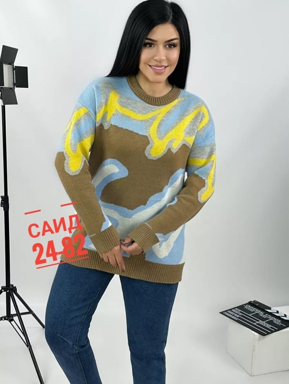 кофта женская,свитер женский,кофта свитер,кофта свитер женский,свитер