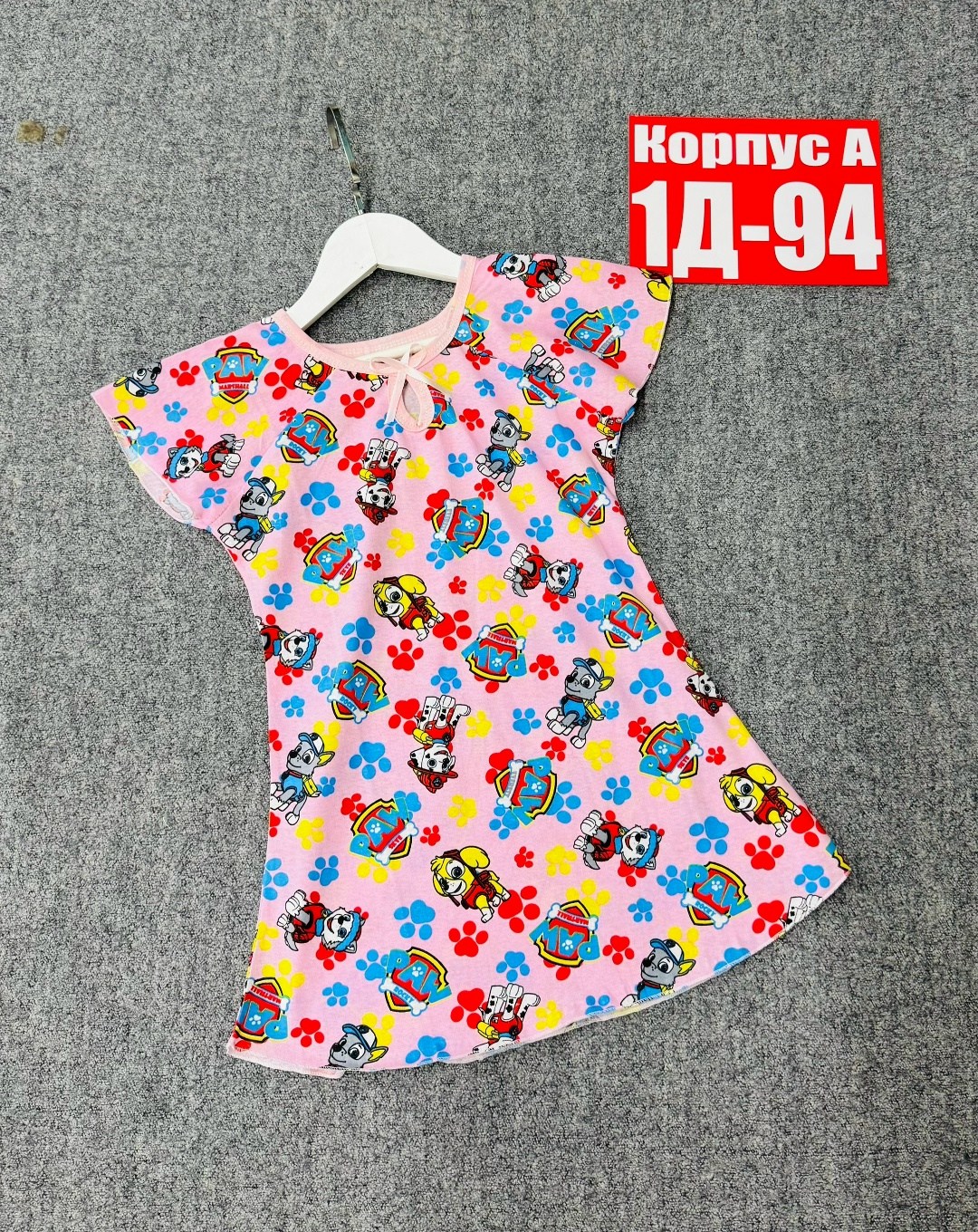 детская пижама,для девочек платья,платье из кулирки для девочки,платье детская,одежда для девочек