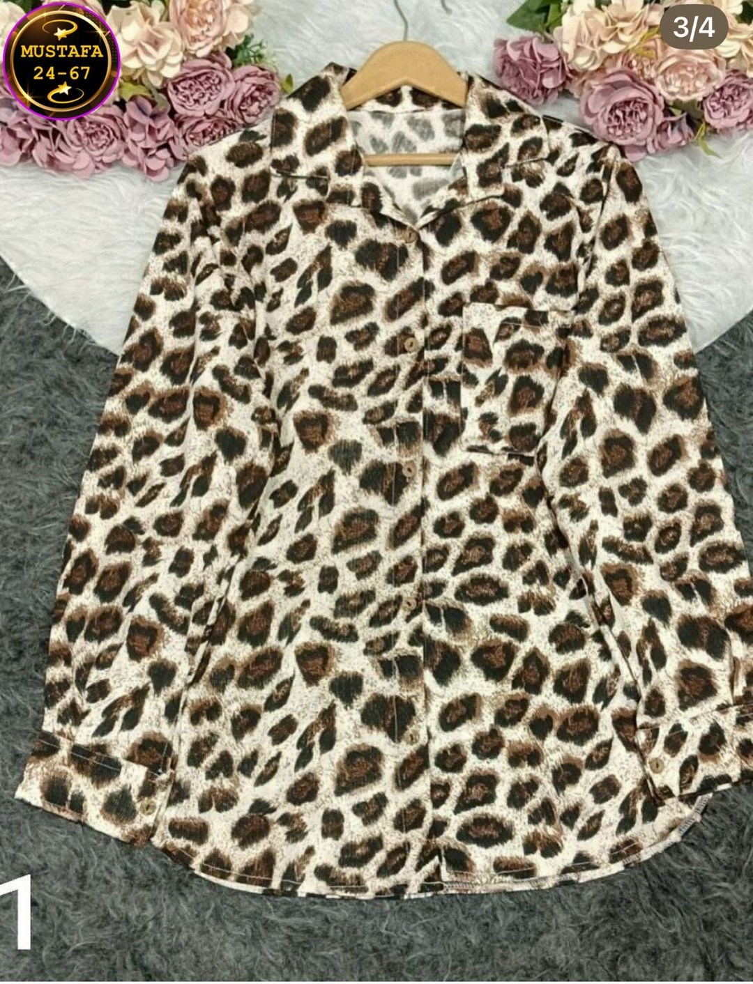 clasi рубашка больших размеров леопардовый принт shein,блузка леопардовая,леопардовая рубашка,женская рубашка с леопардовым принтом,рубашка больших размеров леопардовый принт shein мультиколор