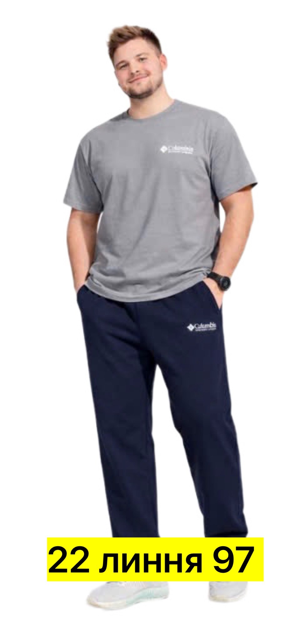 брюки мужские columbia ultimate roc flex pant,брюки мужские спортивные,брюки мужские columbia flex roc pant,брюки мужские,брюки спортивные