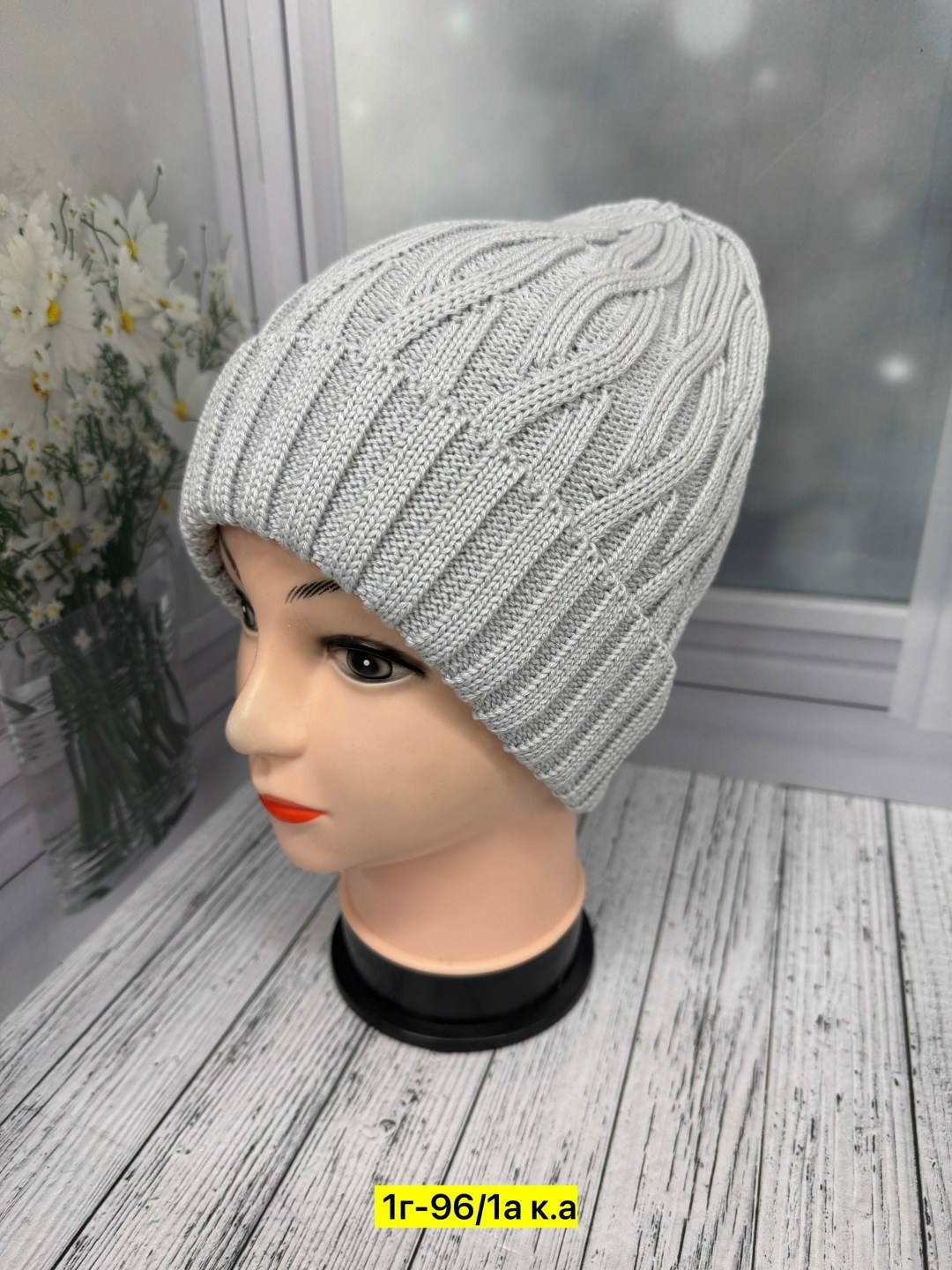 шапка женская,шапка вязаная женская,шапка женская на флисе,шапка женская зимняя,шапка