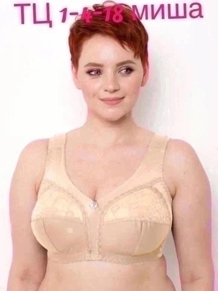 нижнее белье бюстгальтер,бюстгальтер моника,бюстгальтера большие размеры,бюстгальтер женские,бюстгальтер для большой груди