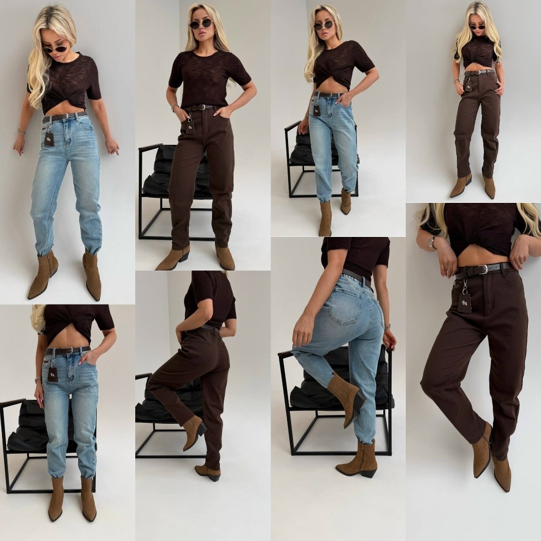джинсы женские,джинсы мом,джинсы бананы женские,брюки джинсы,женские коричневые джинсы