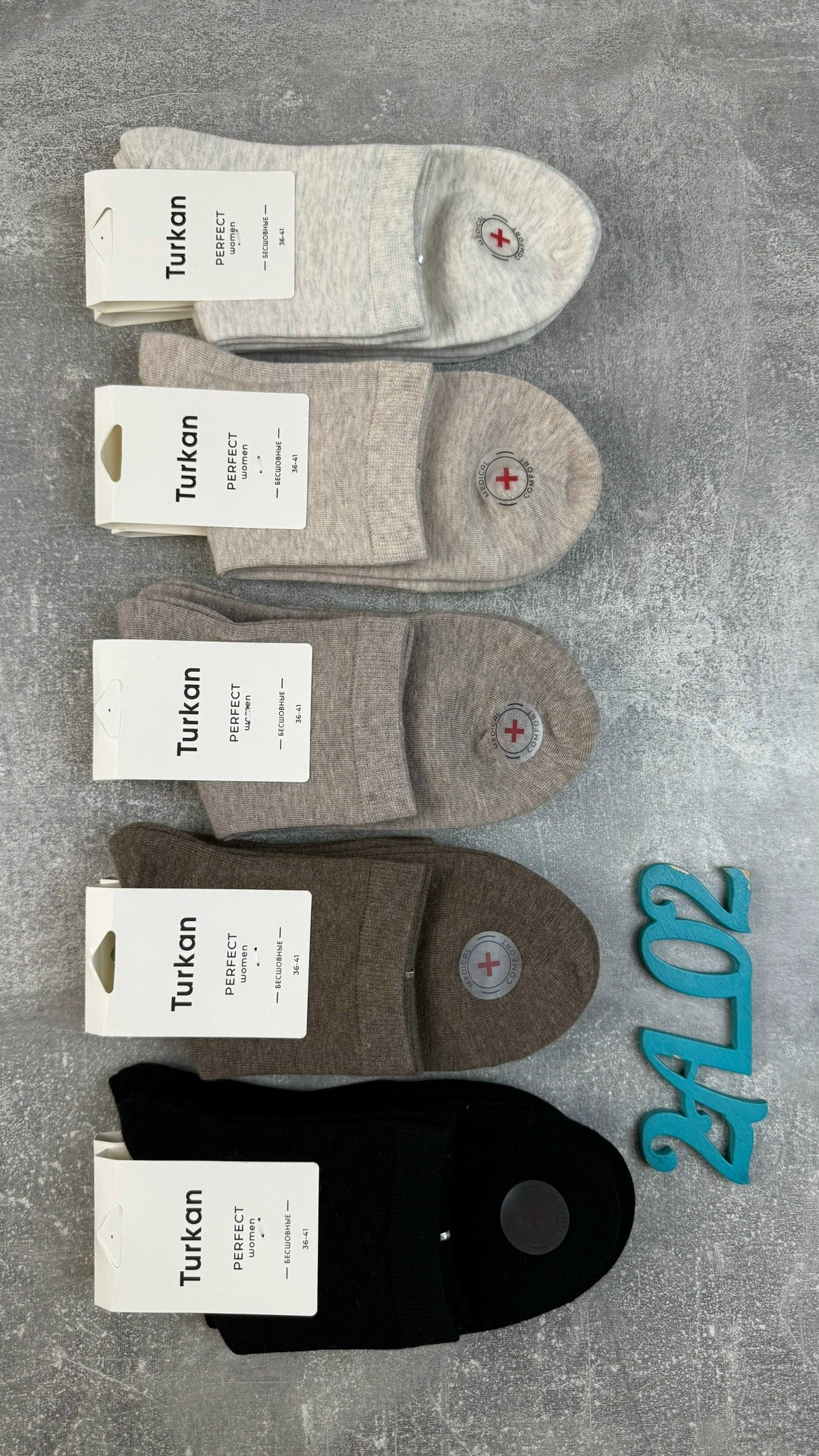 носки женские,носки мужские,носки женские 10 пар,носки комплект,комплект носки женские