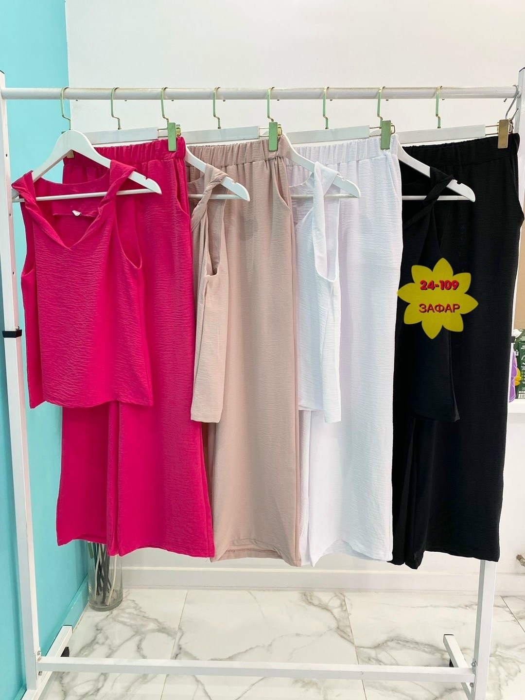 костюм женский летний с брюками палаццо,женский костюм с брюками палаццо,брючный костюм женский летний,летние брючные костюмы,костюм двойка женский брючный