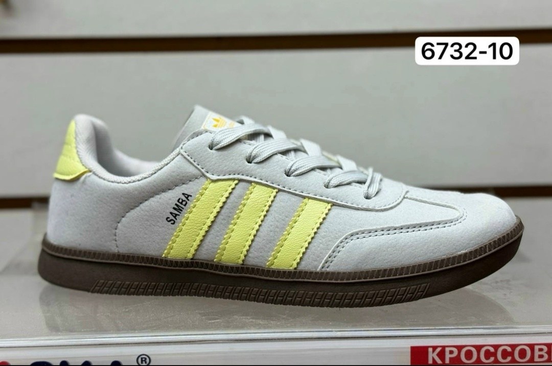 кроссовки adidas spezial,кроссовки adidas spezial голубые,кроссовки adidas handball spezial,кроссовки adidas,