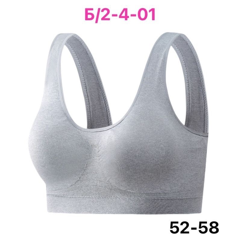 бюстгальтер-топ,женская майка,большая груди,бюстгальтер,бюстгальтер женский