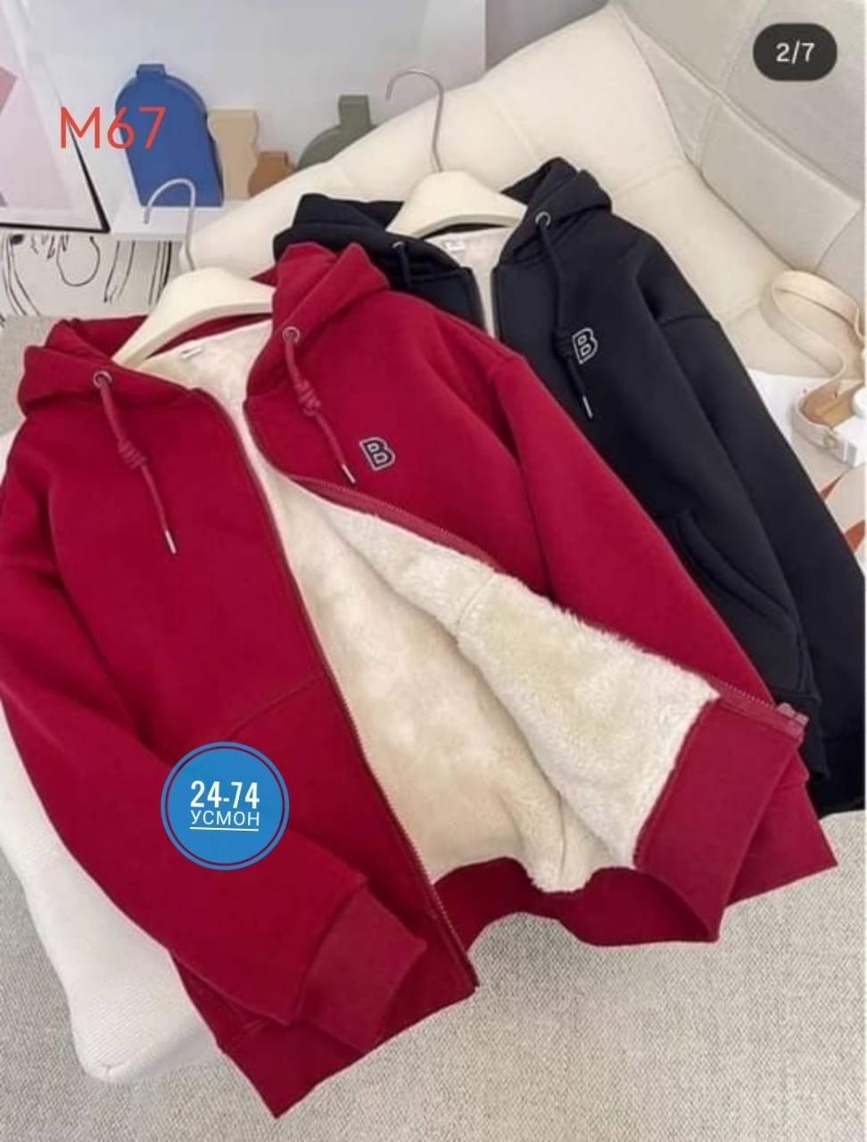 толстовка из кашемира,флисовая толстовка с капюшоном,теплая толстовка с капюшоном,толстовка из плотного флиса,толстовка женская