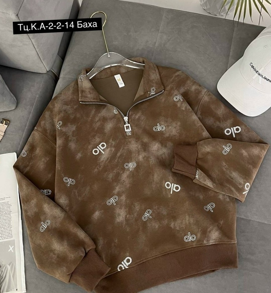 кофта женская,толстовка для девочки,модная толстовка,кофта толстовка для девочки,толстовка женская