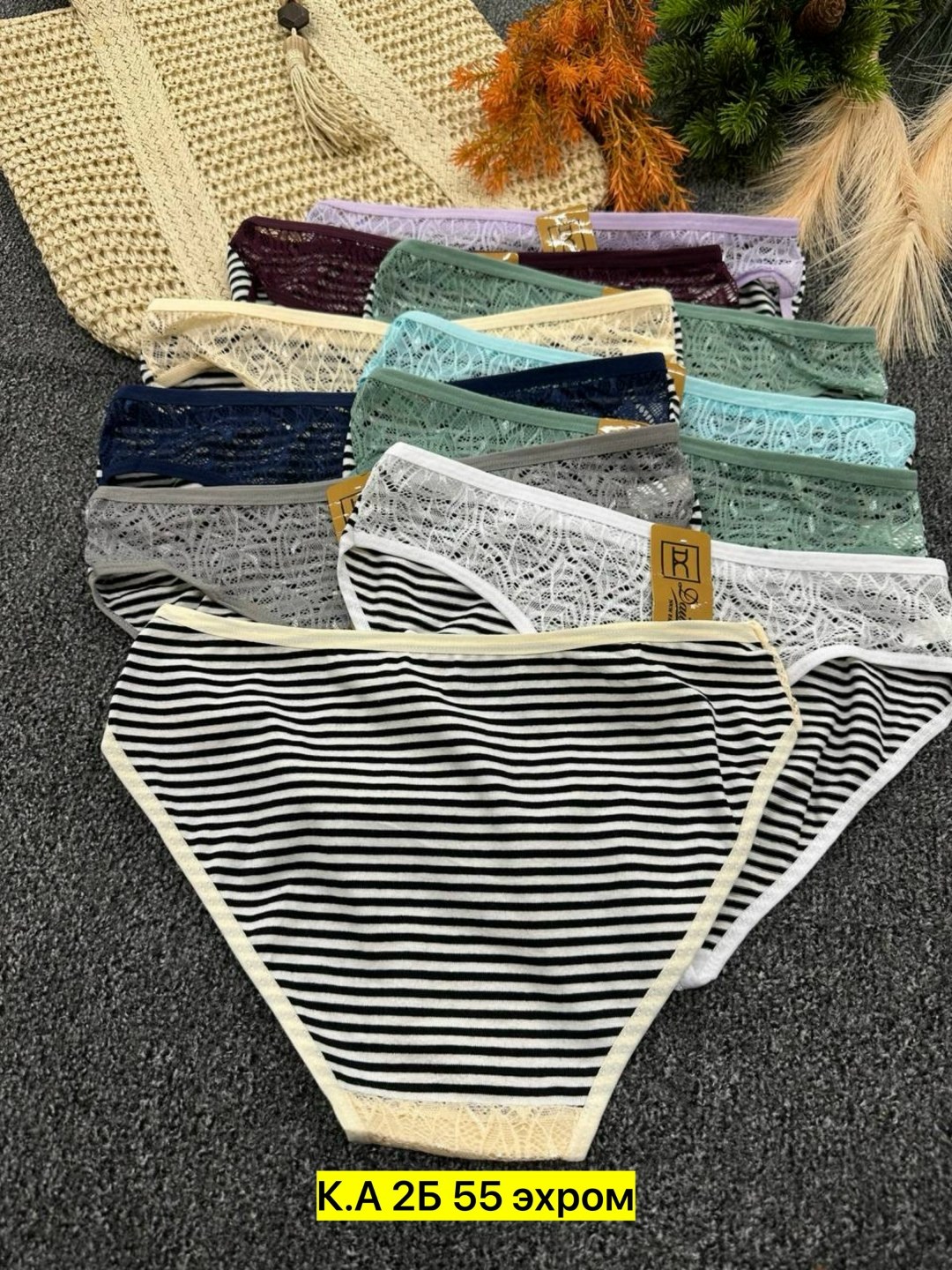 трусы женские,трусы женские 5 шт,трусы оптом,трусы женски,трусы женские трусы