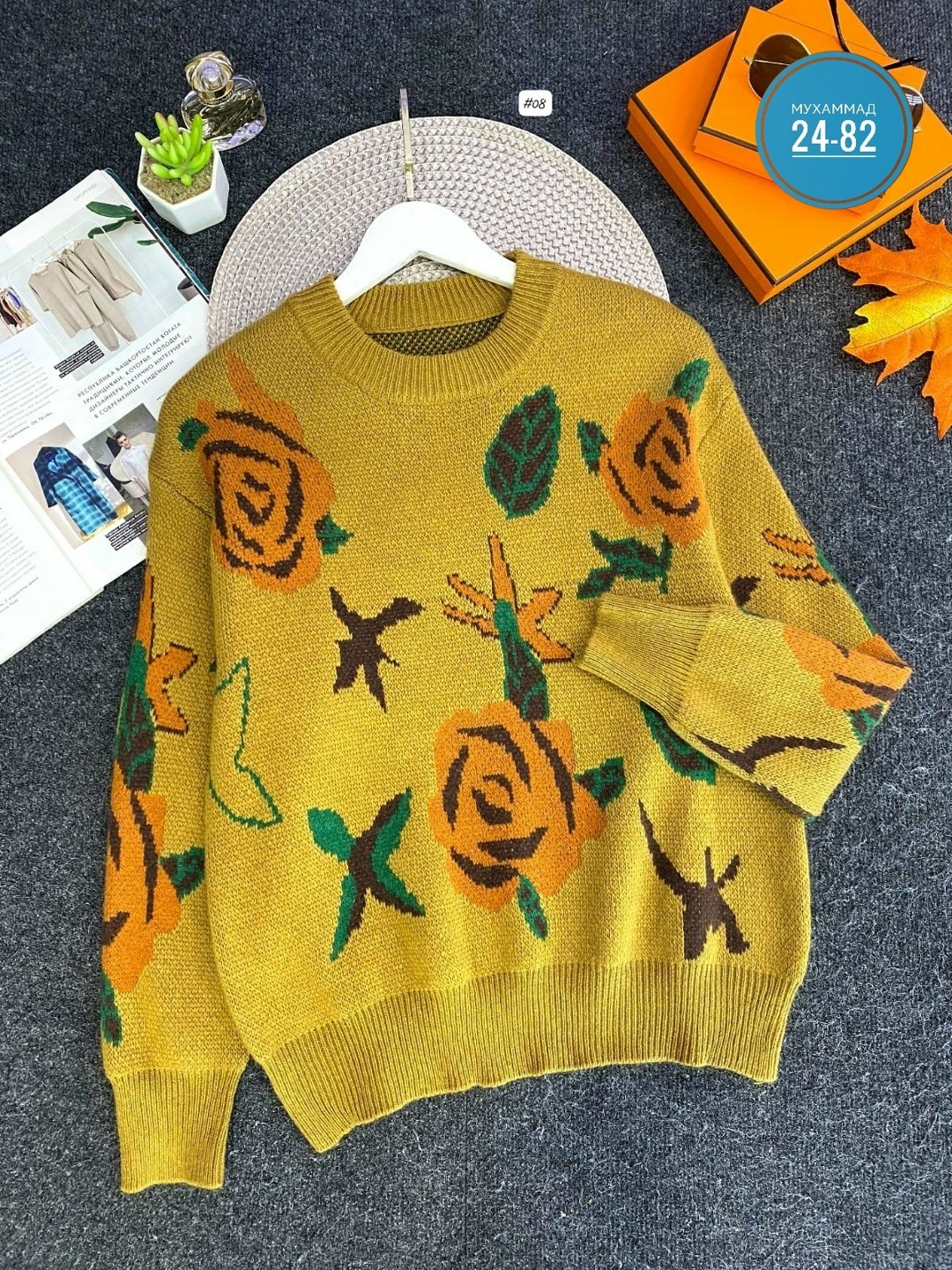 свитер женский,женская кофта,свитер,вязаные свитера,свитер кофта