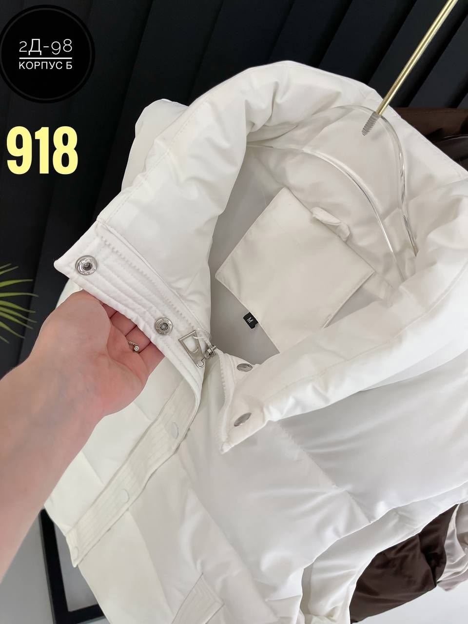 жилетка женская,жилет женский,утепленная жилетка,жилетка,жилетка женская дутая