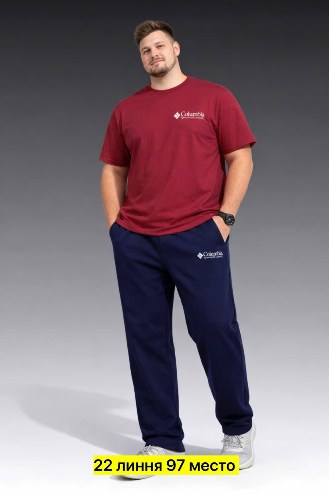 брюки мужские columbia ultimate roc flex pant,брюки мужские спортивные,брюки мужские columbia flex roc pant,брюки мужские,брюки спортивные