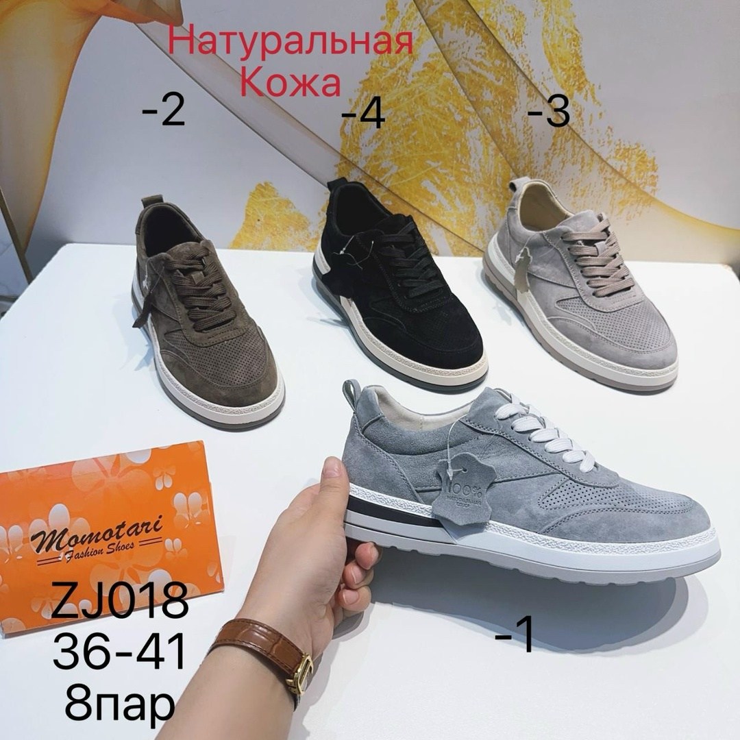 ,кроссовки женскиe,кроссовка,кроссовки кожа,повседневные кроссовки