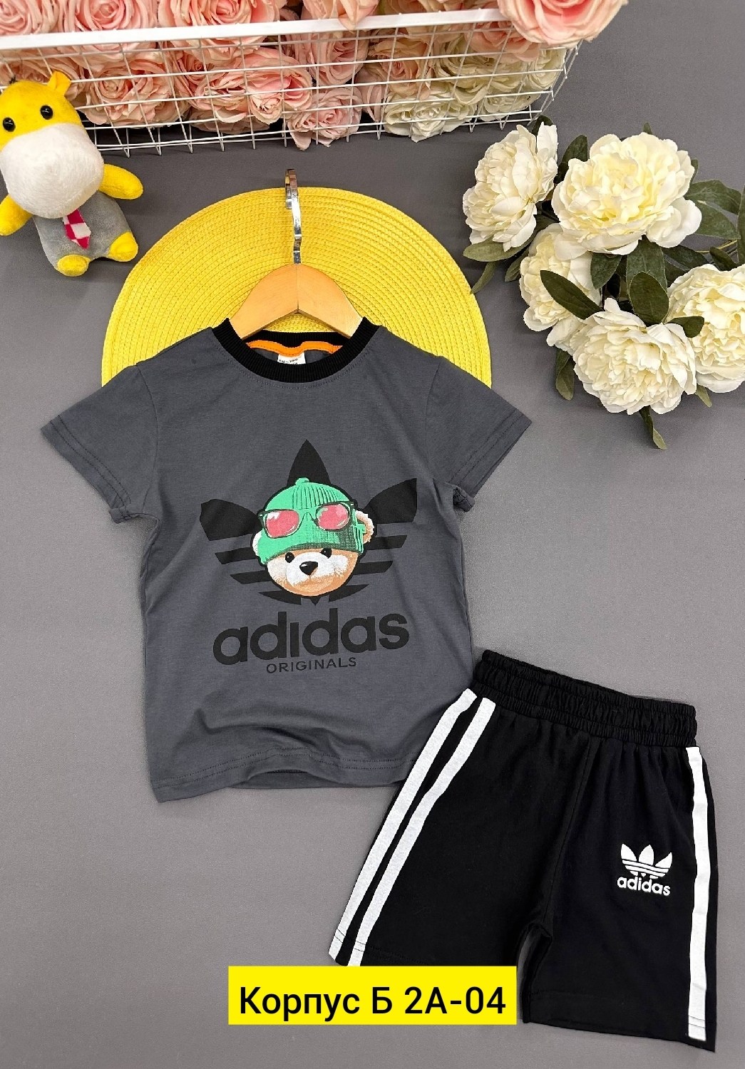 костюм для мальчиков adidas,детский спортивный костюм adidas,костюм детский adidas,костюм спортивный для мальчика,детские костюмы