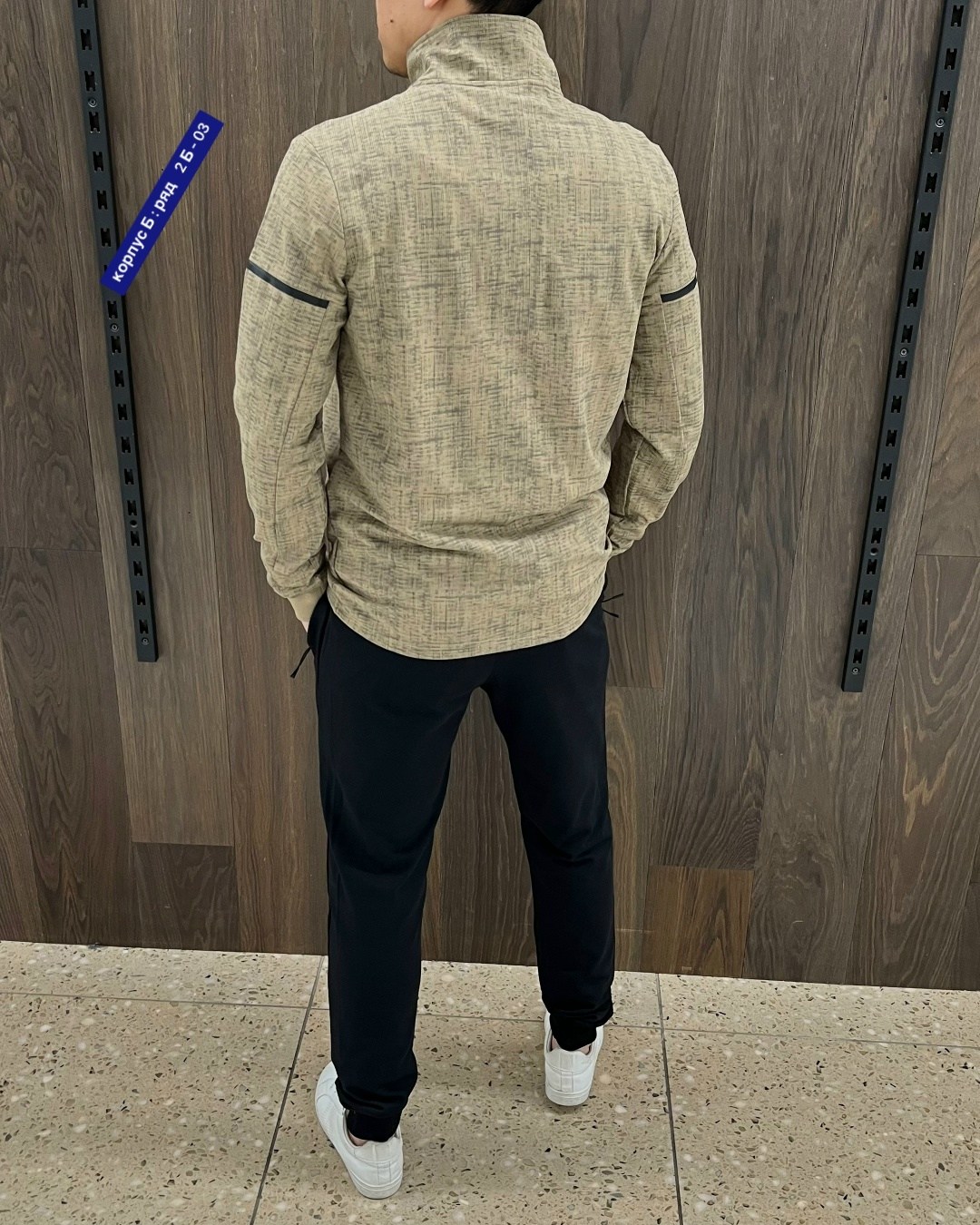 костюм спортивный мужской,спорт костюм,мужская спортивная одежда,костюм мужской