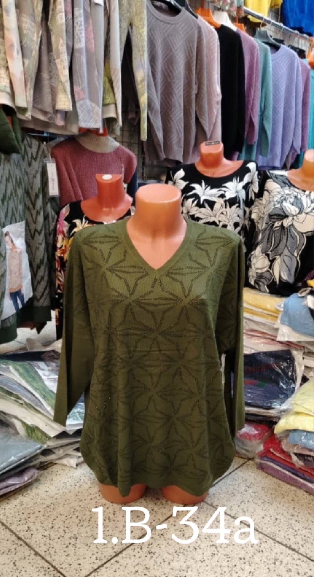 кофта женская,кофта свитер женский,туника нарядная,кофточка,кардиган кофта