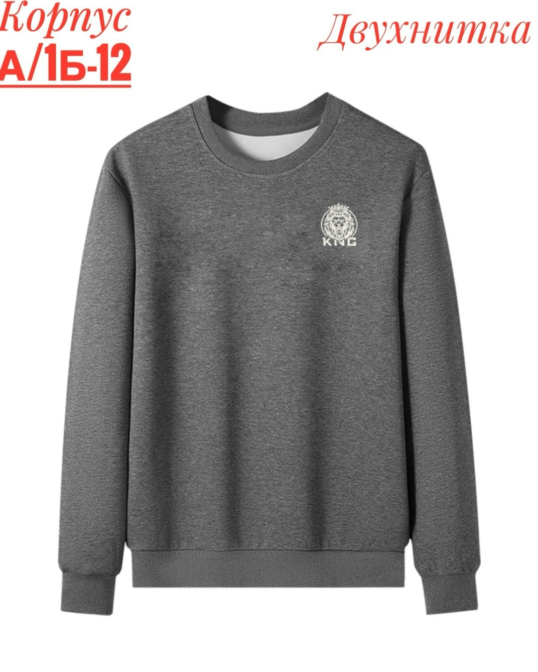 свитшот женская,мужские свитшоты,свитшот повседневный,синий свитшот,свитшот мужская