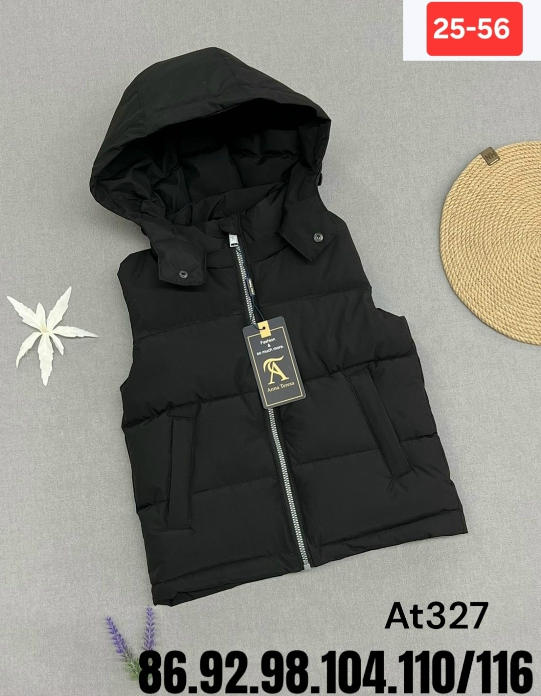 жилетка безрукавка,жилетка детская,жилет демисезонный,жилет детский,демисезонная жилетка