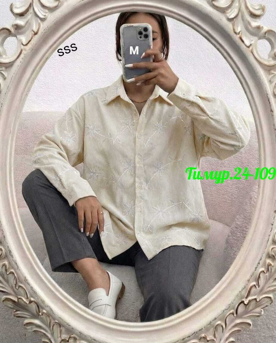 рубашка женская,женские блузки и рубашки,женская джинсовая рубашка,рубашка,рубашка стильная