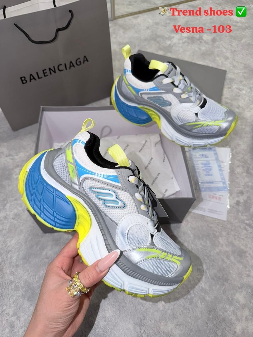 кроссовки,кроссовки женские,кроссовки модные,массивные кроссовки,кроссовки стильные