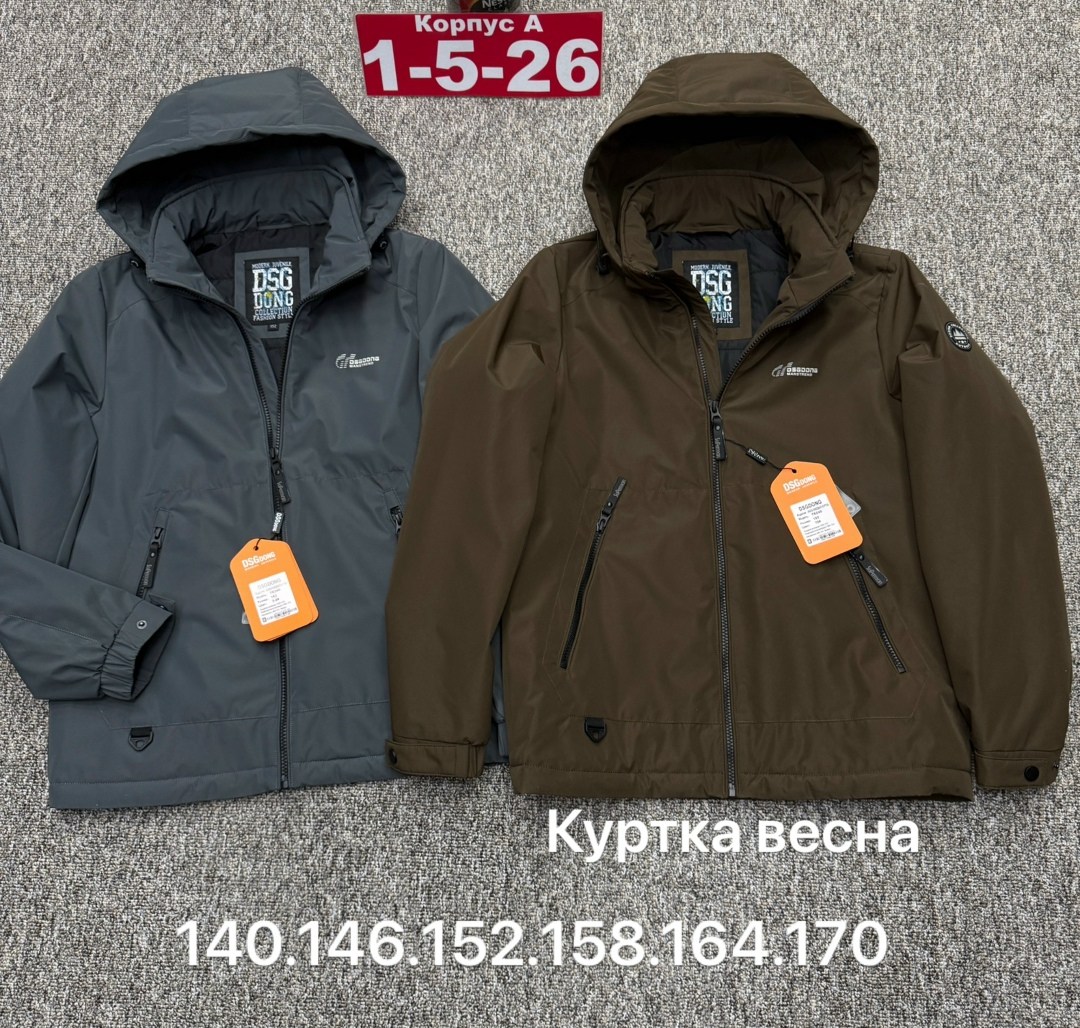 куртки,куртка,демисезонная куртка,мужская демисезонная куртка,куртки весна 2026