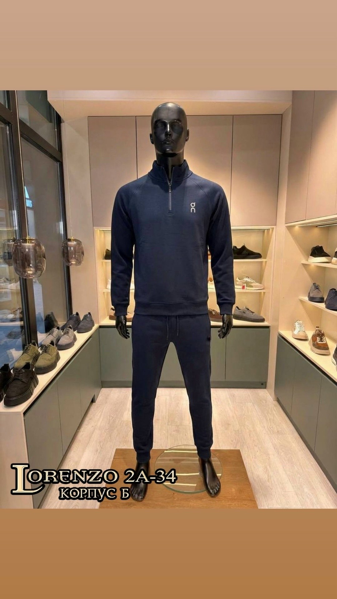 спортивный костюм мужской,спортивный костюм,костюм двойка для мужчин флис,костюм повседневный спортивный,костюм мужской