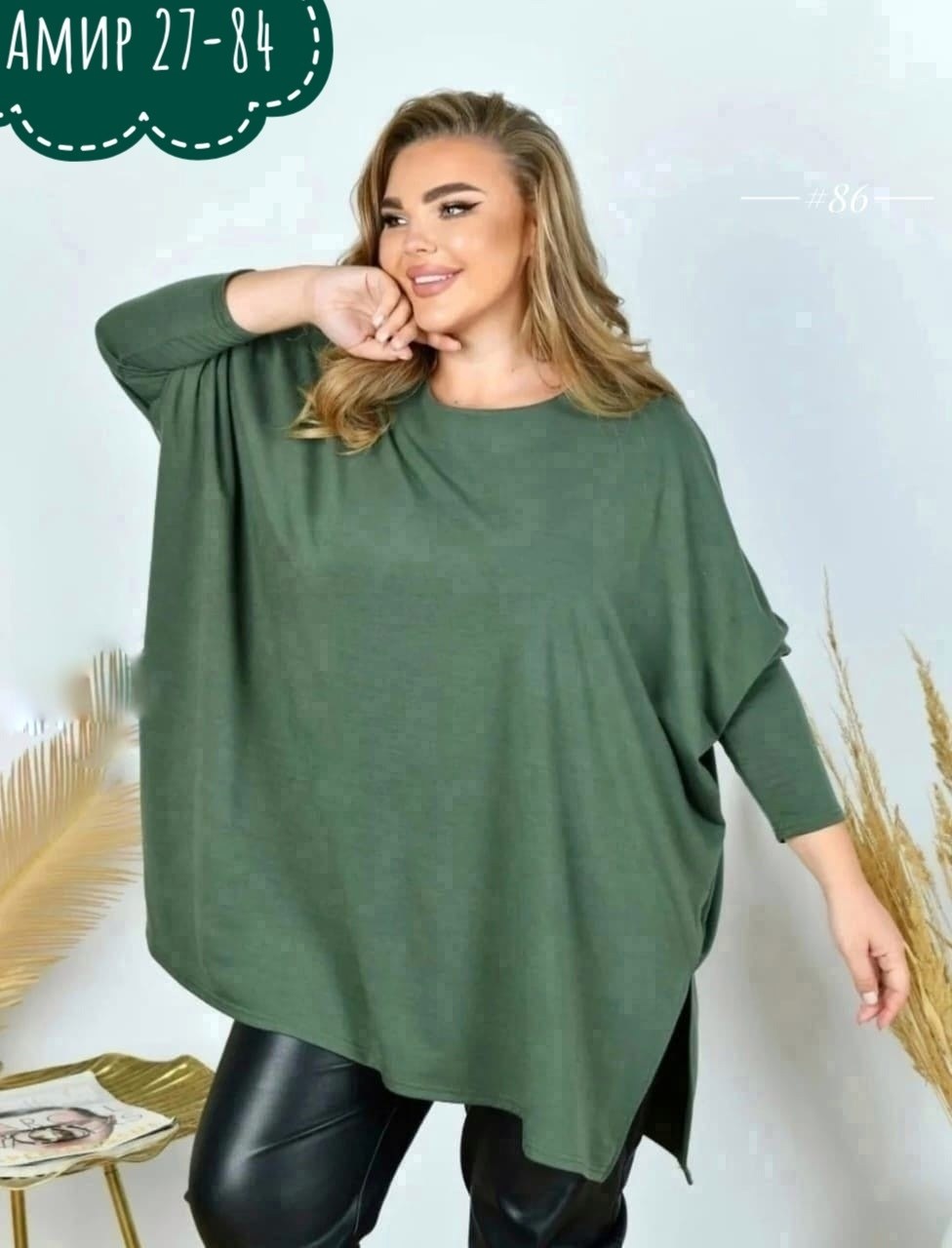 туника большие размеров,туника женская,туника свободного кроя,оригинальные туники,туника для женщин