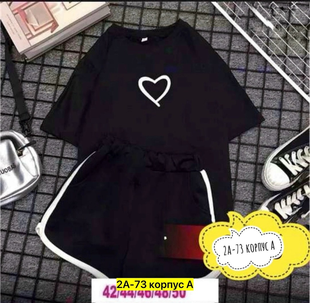 костюмы двойки,женские костюмы,,костюмы комплекты,костюм женский