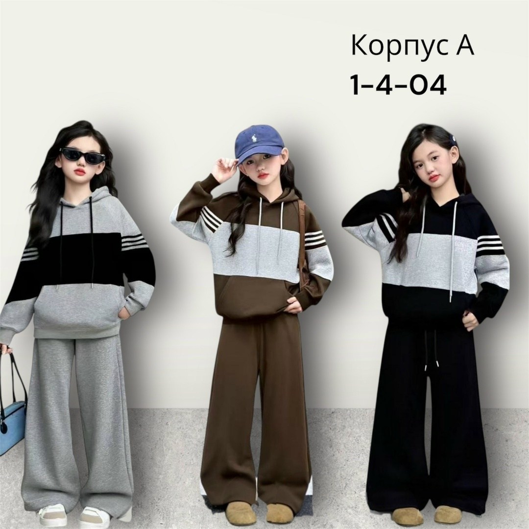 костюм для девочки 4-12 лет спортивный,костюм для девочек спортивный,повседневный спортивный костюм для девочек,повседневный костюм,костюм для девочки повседневный