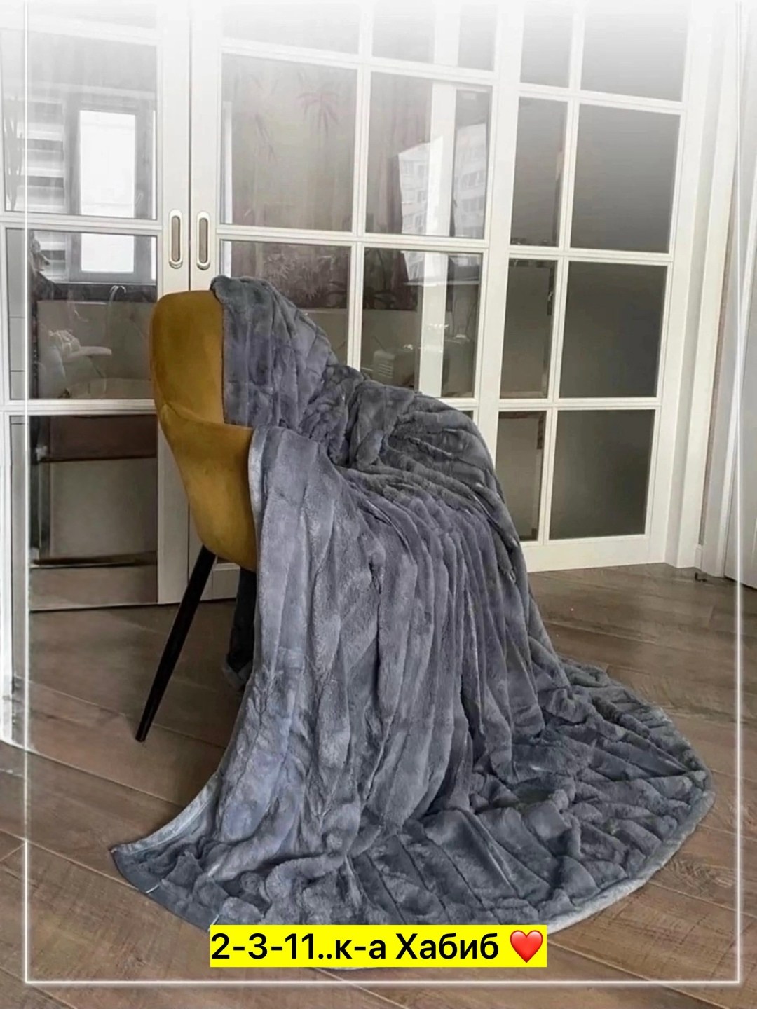 плед,плед кролик,меховой плед,плед и покрывало,плед теплый