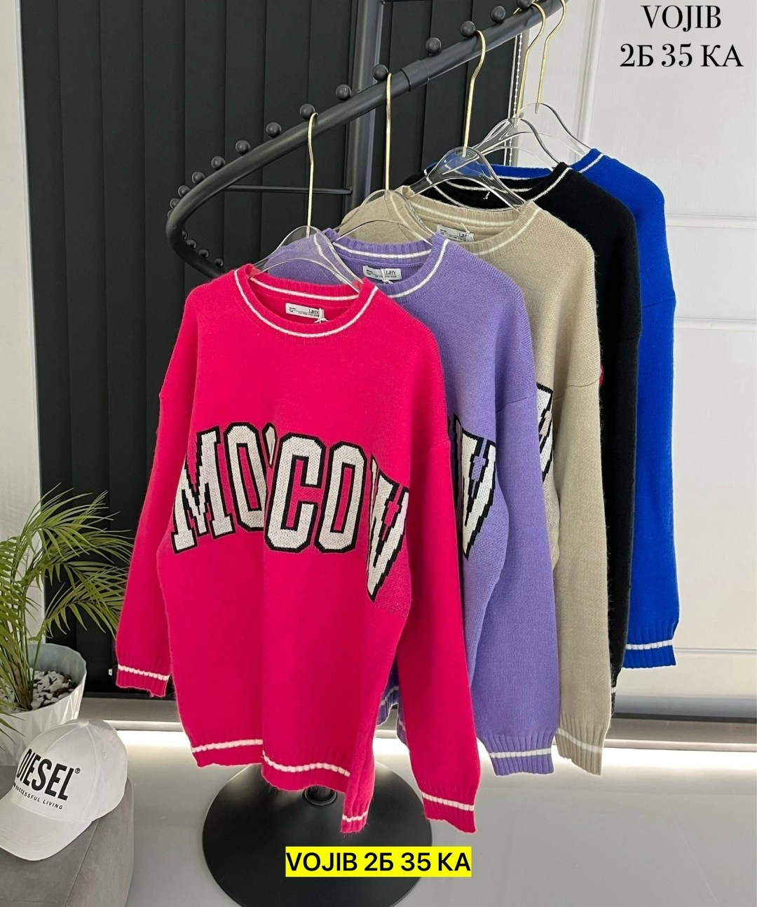 женская кофта,кофта,теплые кофты,свитер кофта джемпер,свитера женские