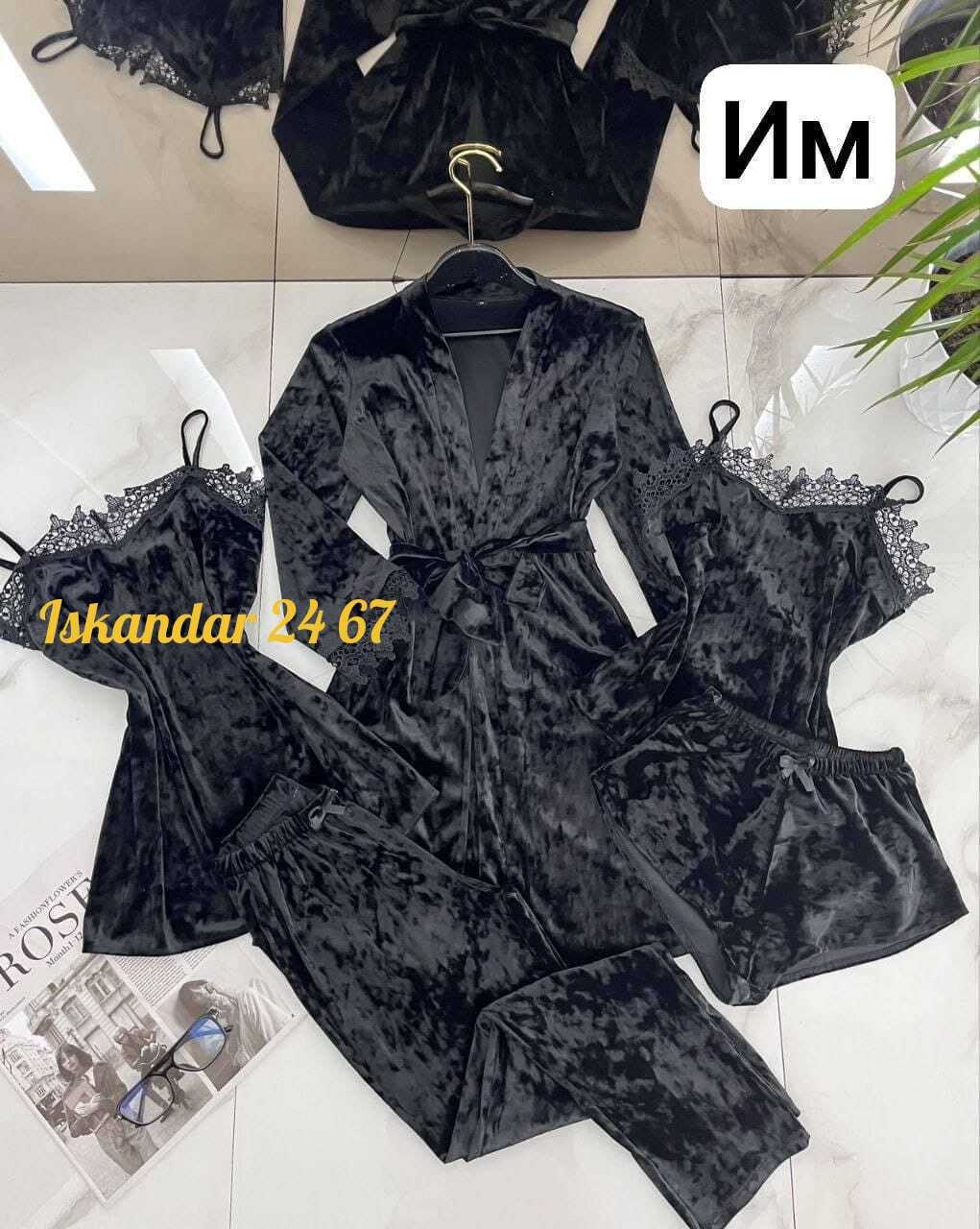 комплект пижамный тройка велюр,пижама женская бархатная комплект,комплект пижам 5 в 1,женские пижамы из бархата,пижама велюр