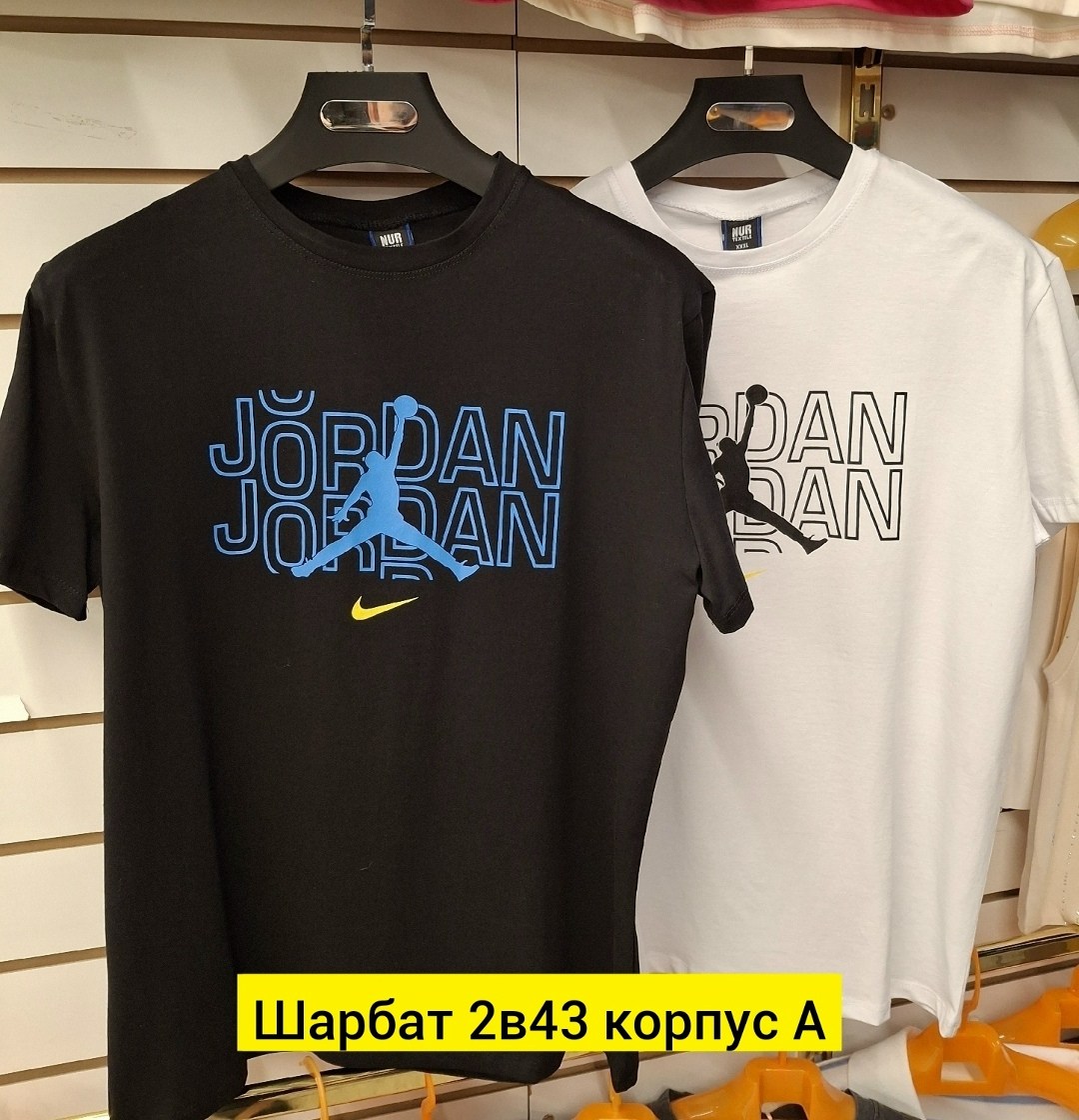 футболка мужская philipp plein,футболки мужские,футболка с черепом,футболка с дизайном,philipp plein футболка