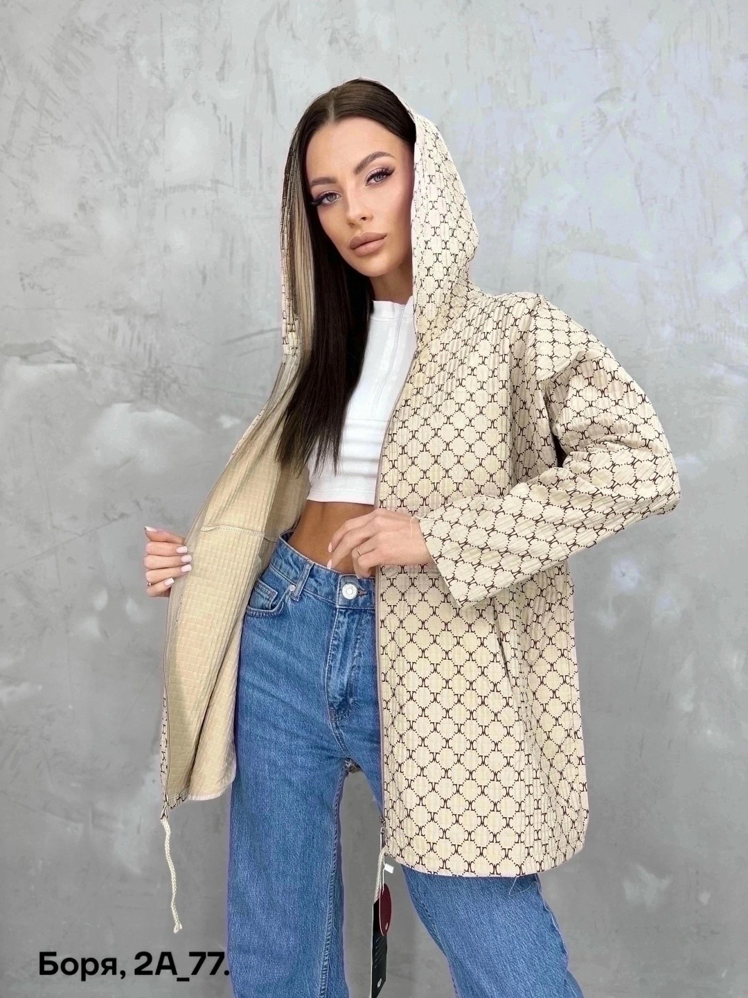 женская куртка демисезонная,куртка женская,куртка демисезонная,куртка, куртки женские