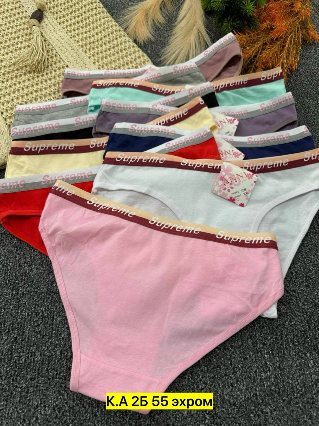 трусы женские 5 шт,женские трусы,трусы женские трусы,трусы оптом,трусы женски