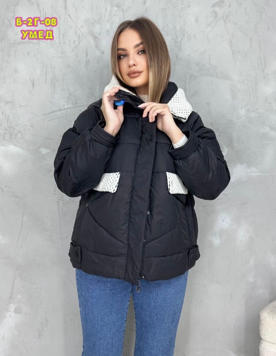 куртка женская,женская демисезонная куртка,женская куртка зимняя,куртка женская зима,куртка женская двухсторонние