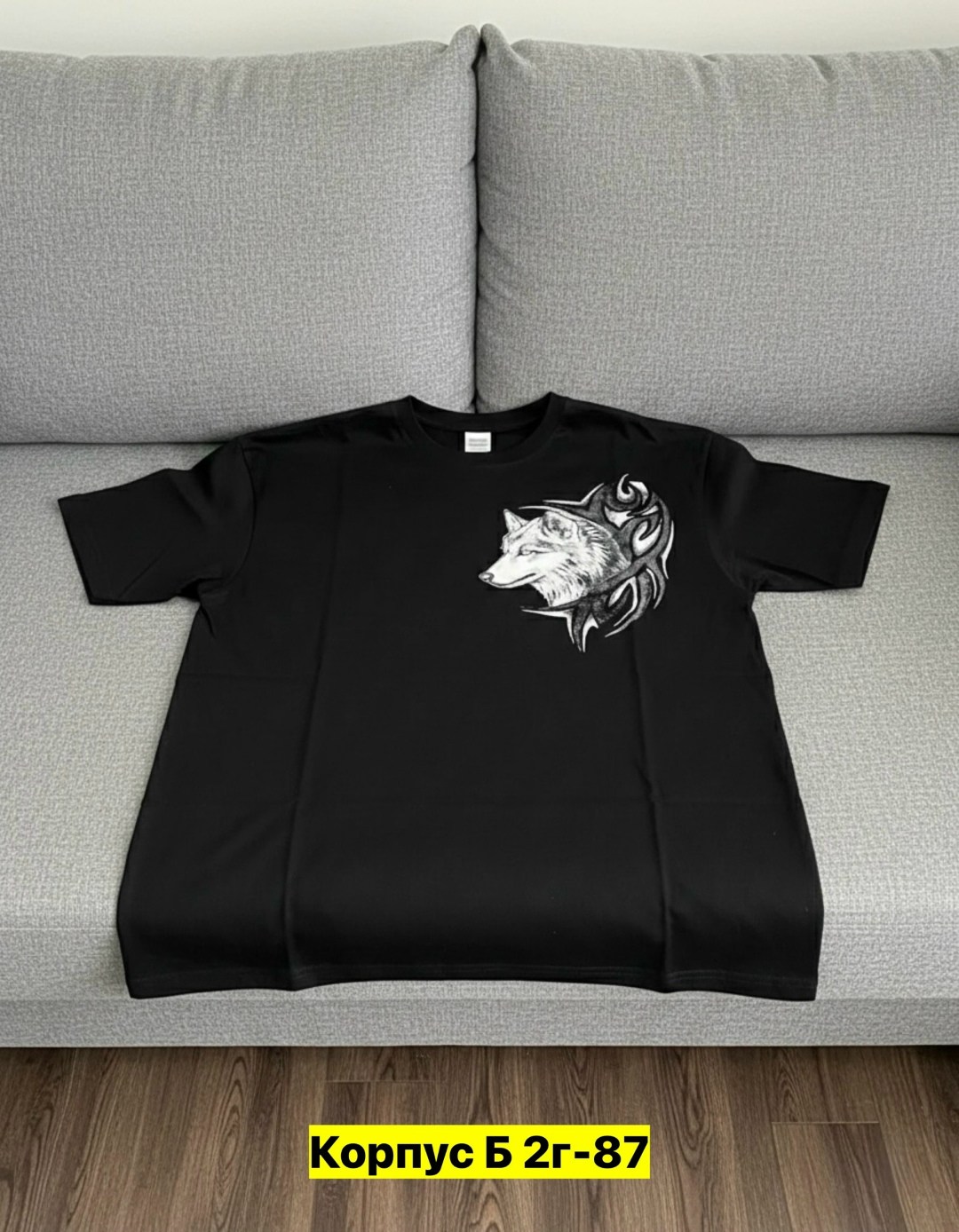 футболки мужские,футболка,футболки базовая,футболки мужские белые,футболка с волками