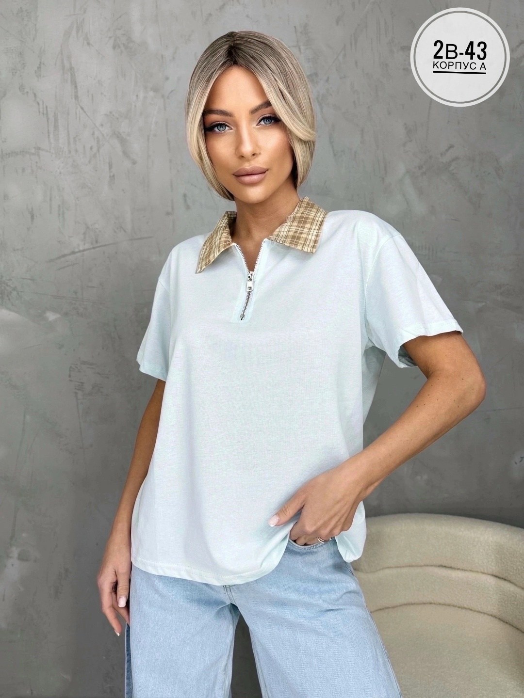 стильная кофта,женская кофта,футболки женская,футболки модные