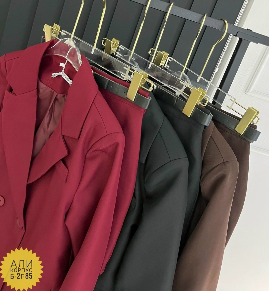 пиджак классический,пиджак,пиджак женский,жакет,пальто модное