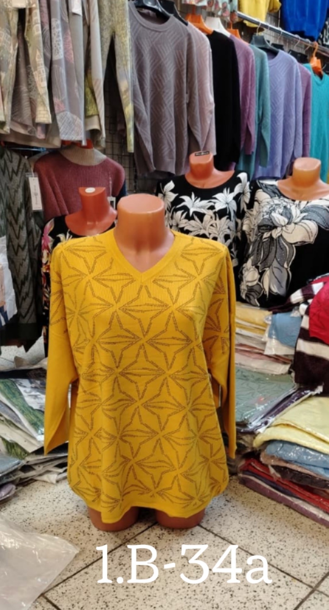 кофта женская,кофта свитер женский,туника нарядная,кофточка,кардиган кофта